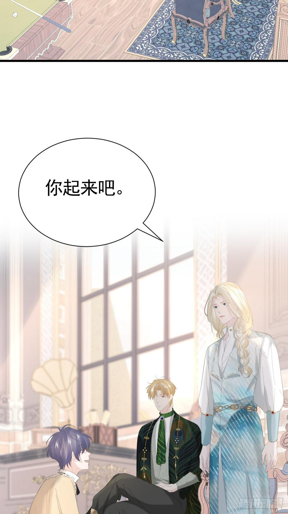 017 调教学生67