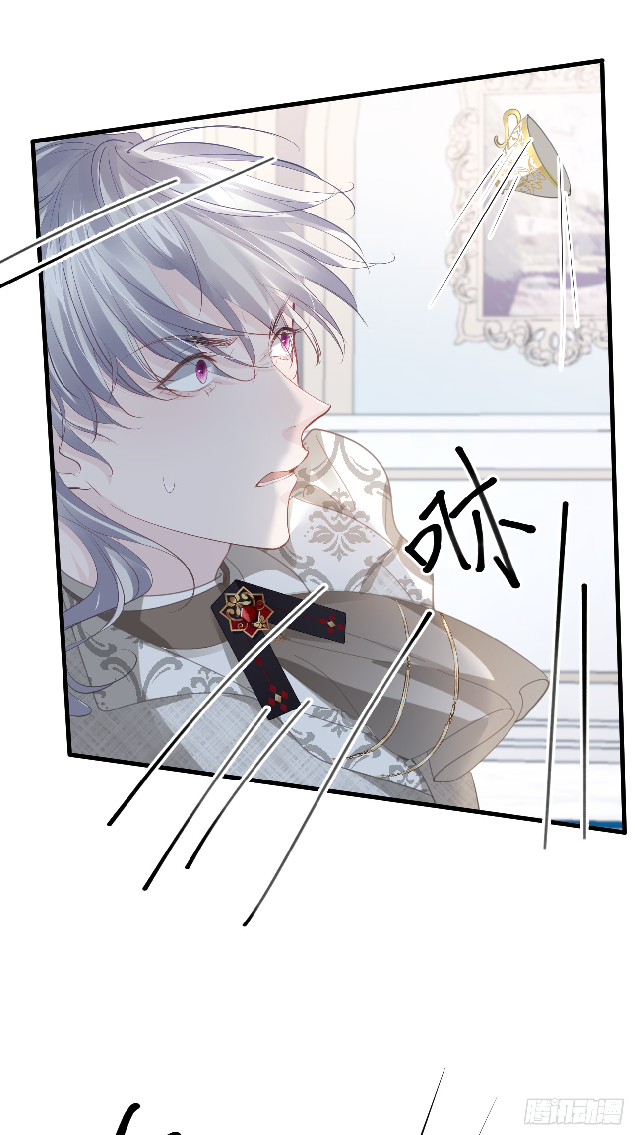 008 恶心一家2