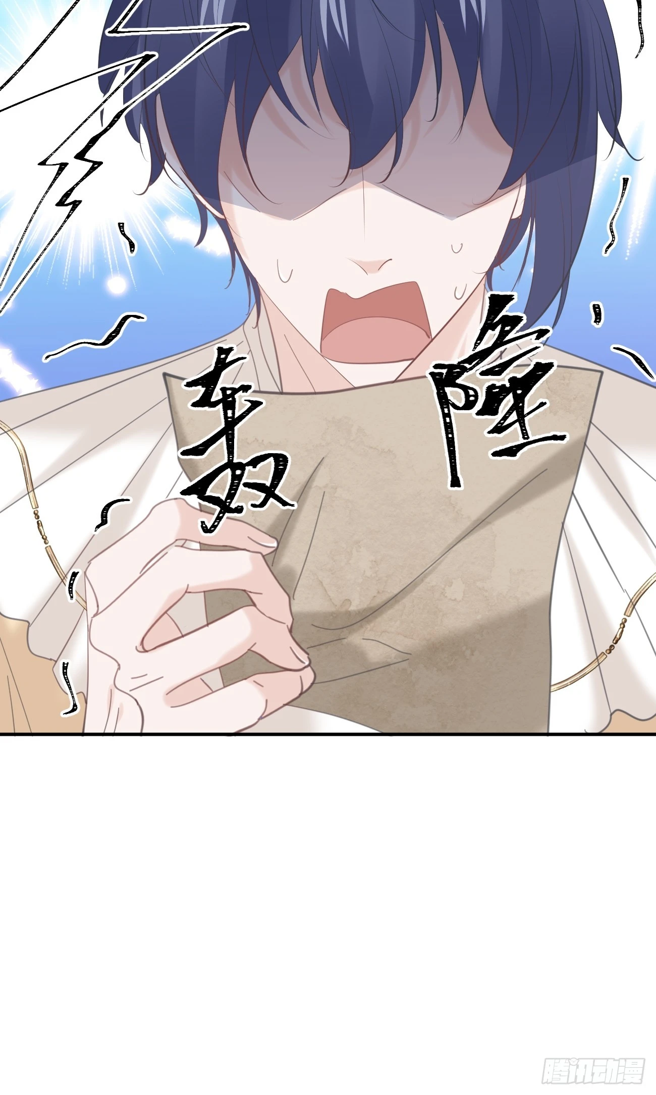 017 调教学生47
