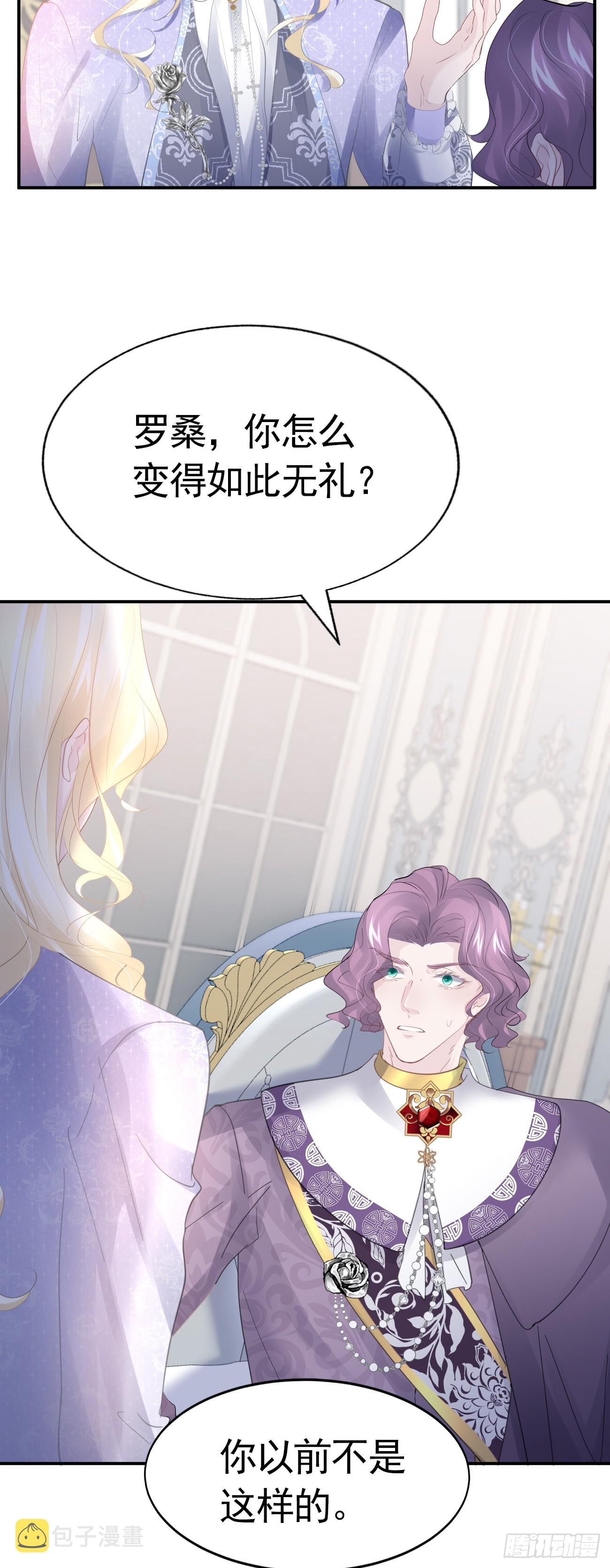 005 相亲相爱37