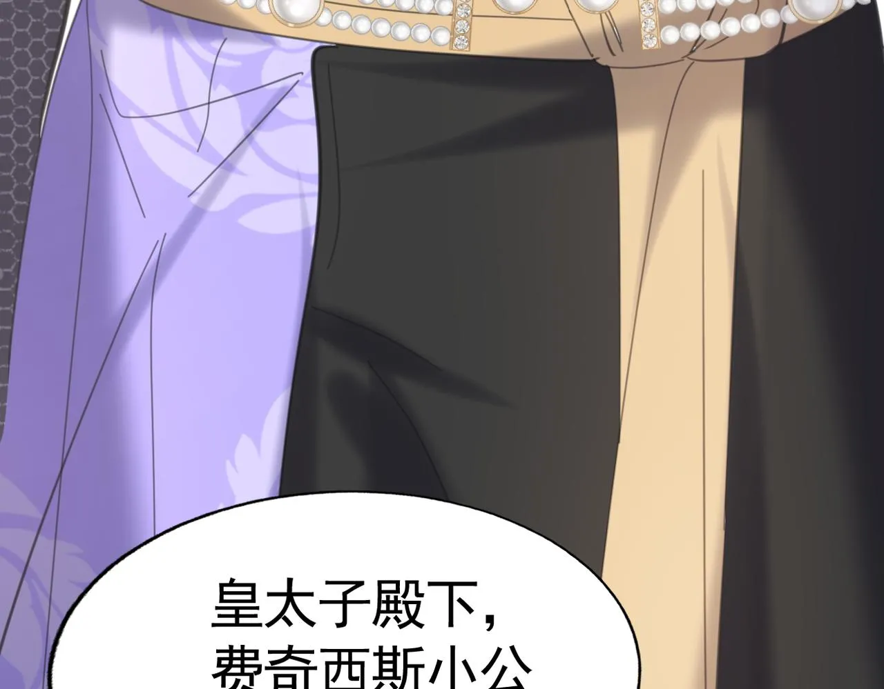 020 前世死亡真相47