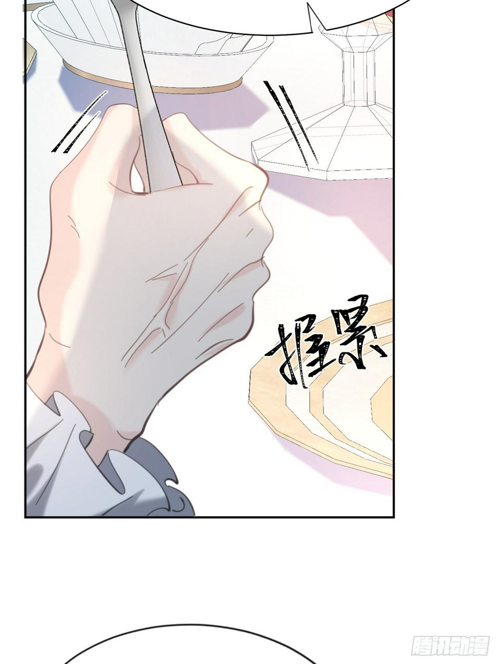 021 他没死64