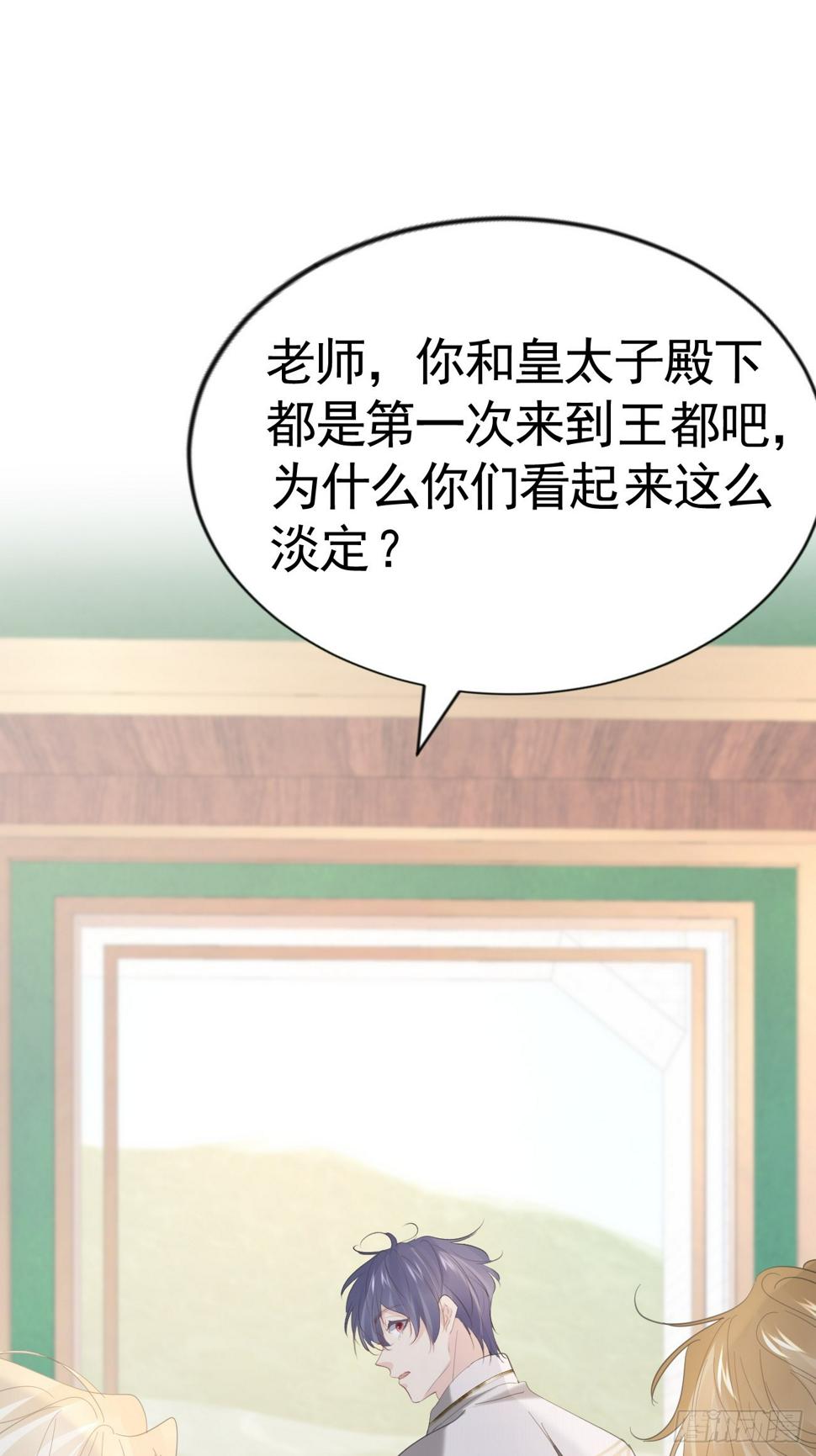 022 弟弟又在作8