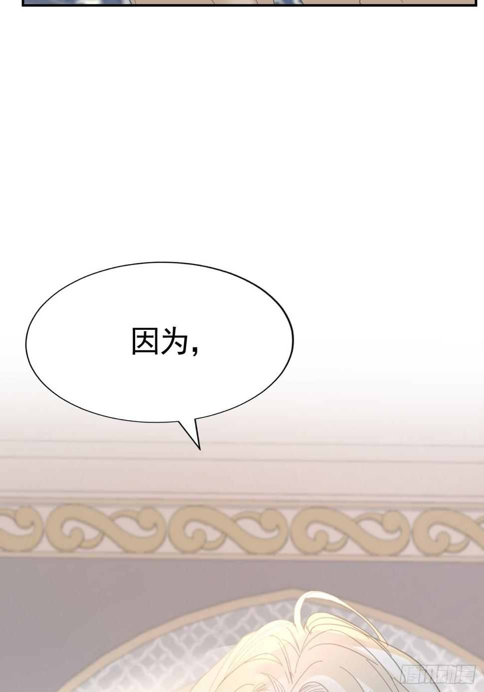017 调教学生39