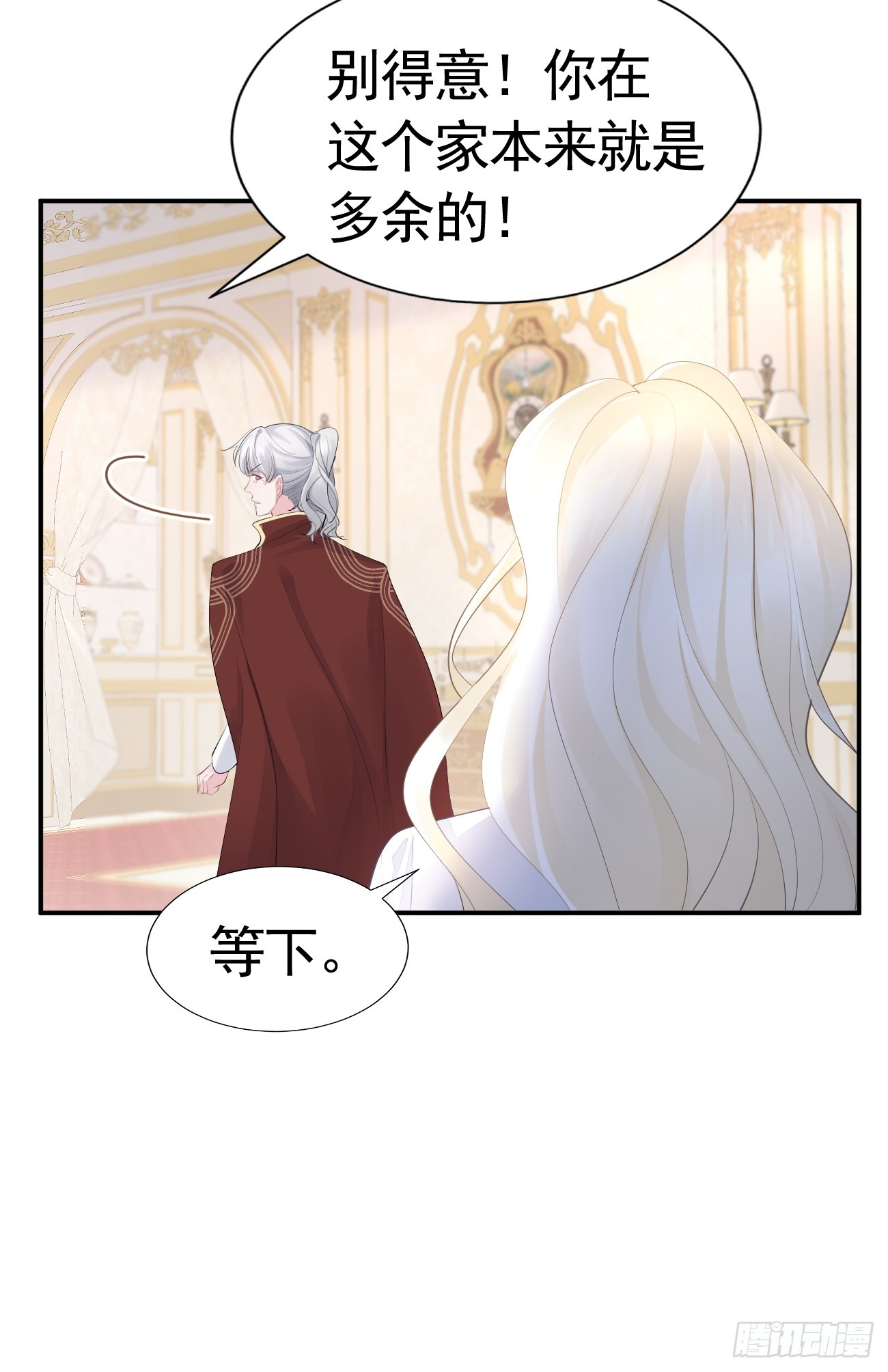 001 新的契约51