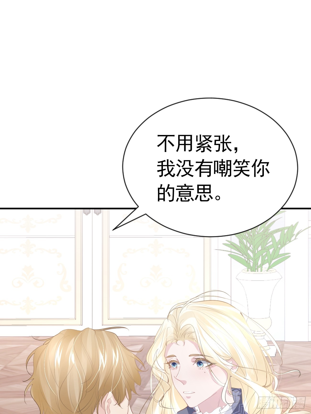 004 爱惜羽毛69