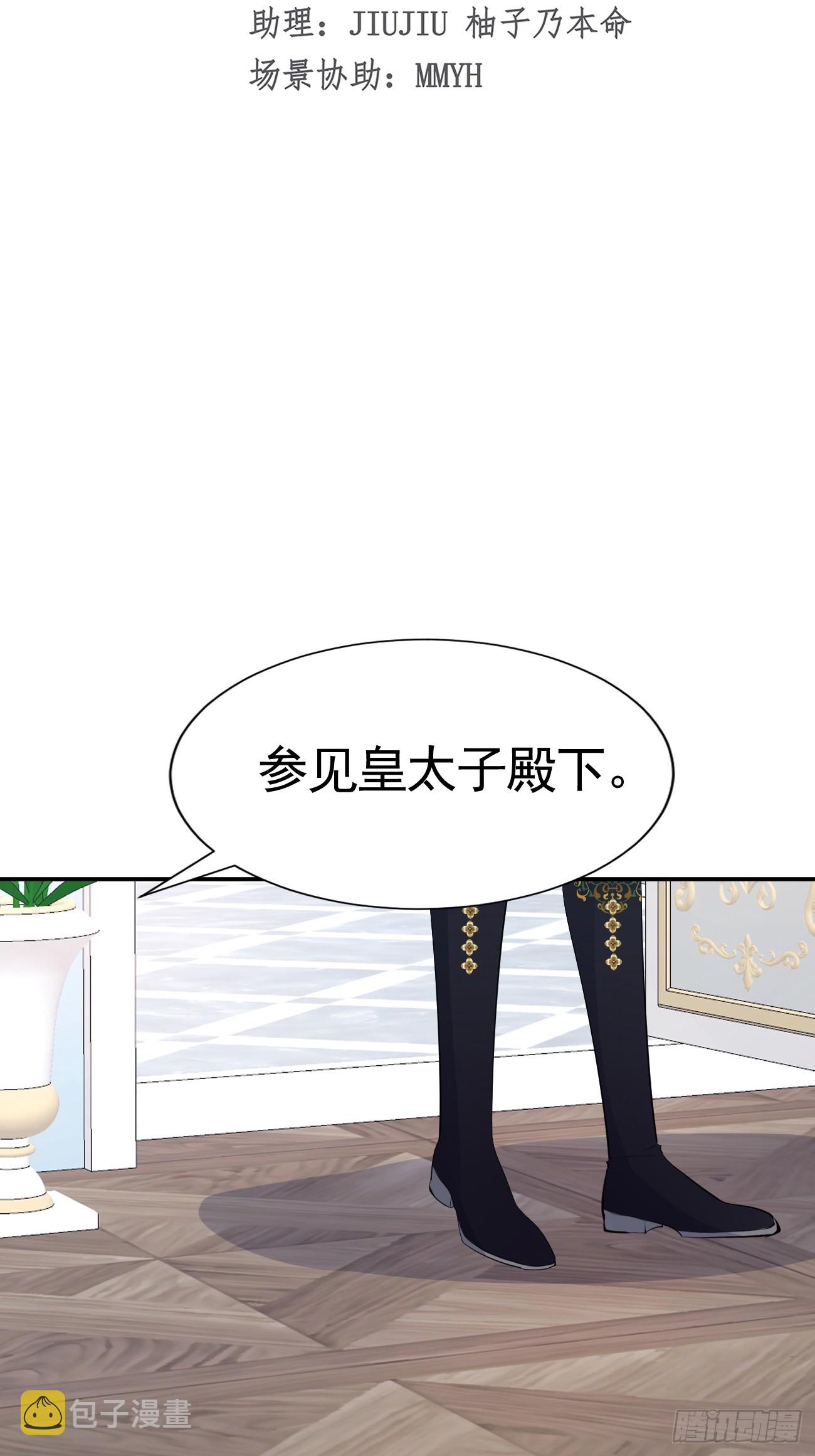 004 爱惜羽毛10