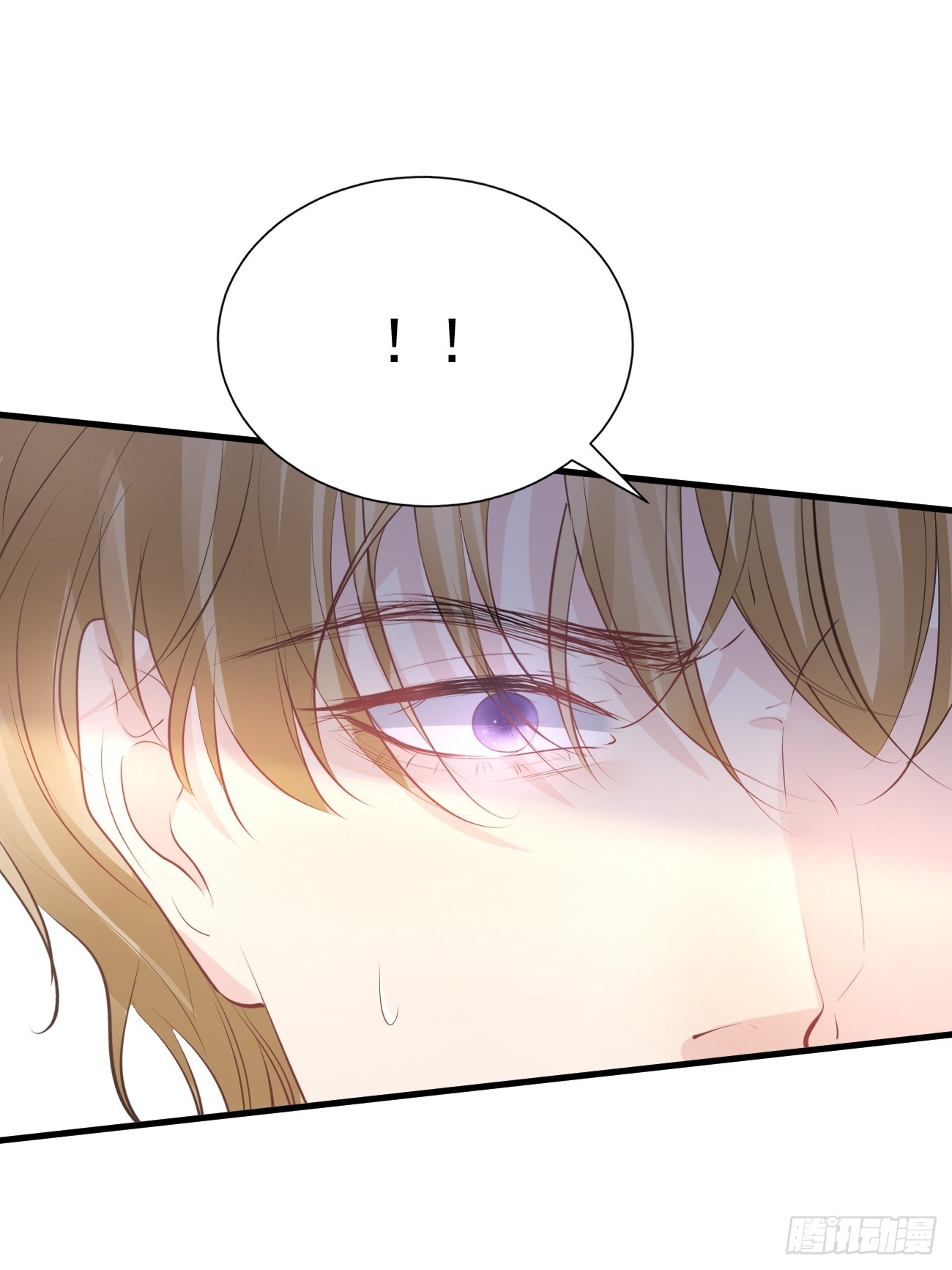 003 针锋相对7