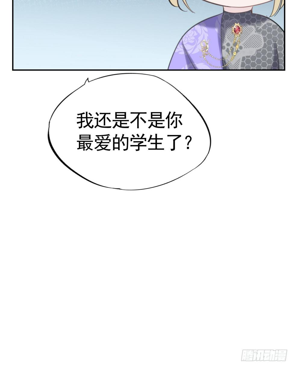 021 他没死35