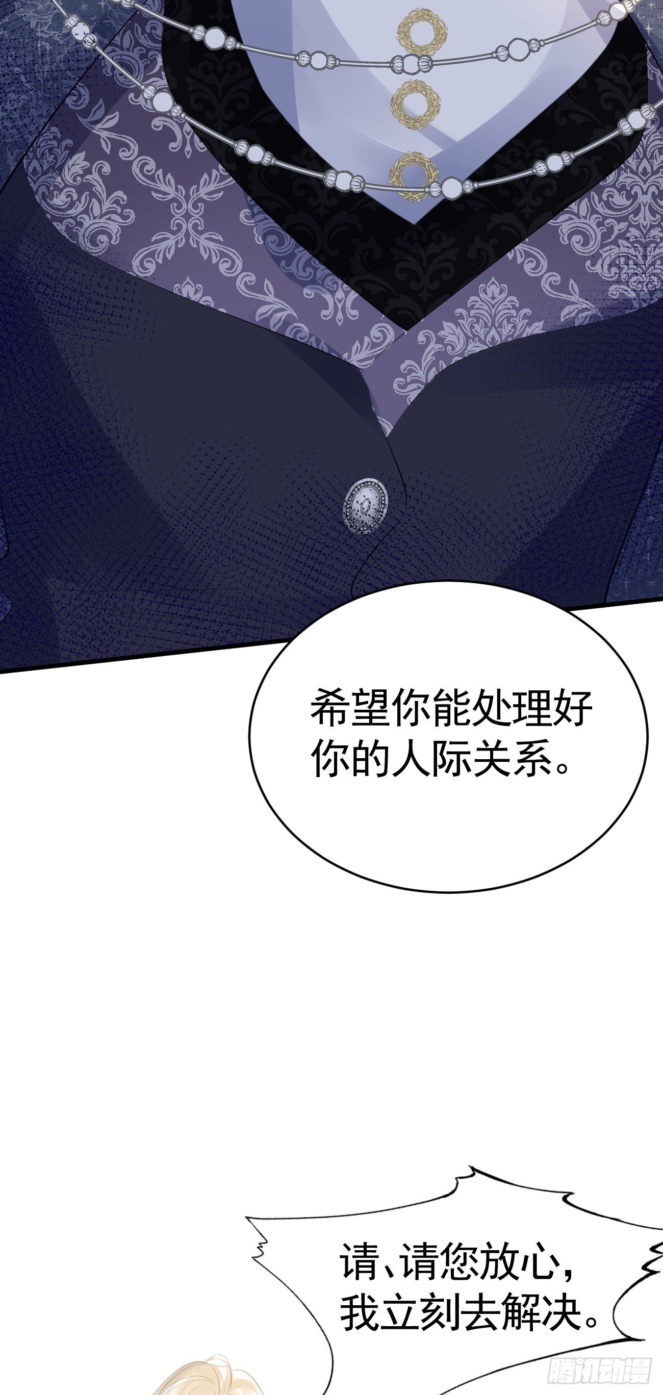 005 相亲相爱22
