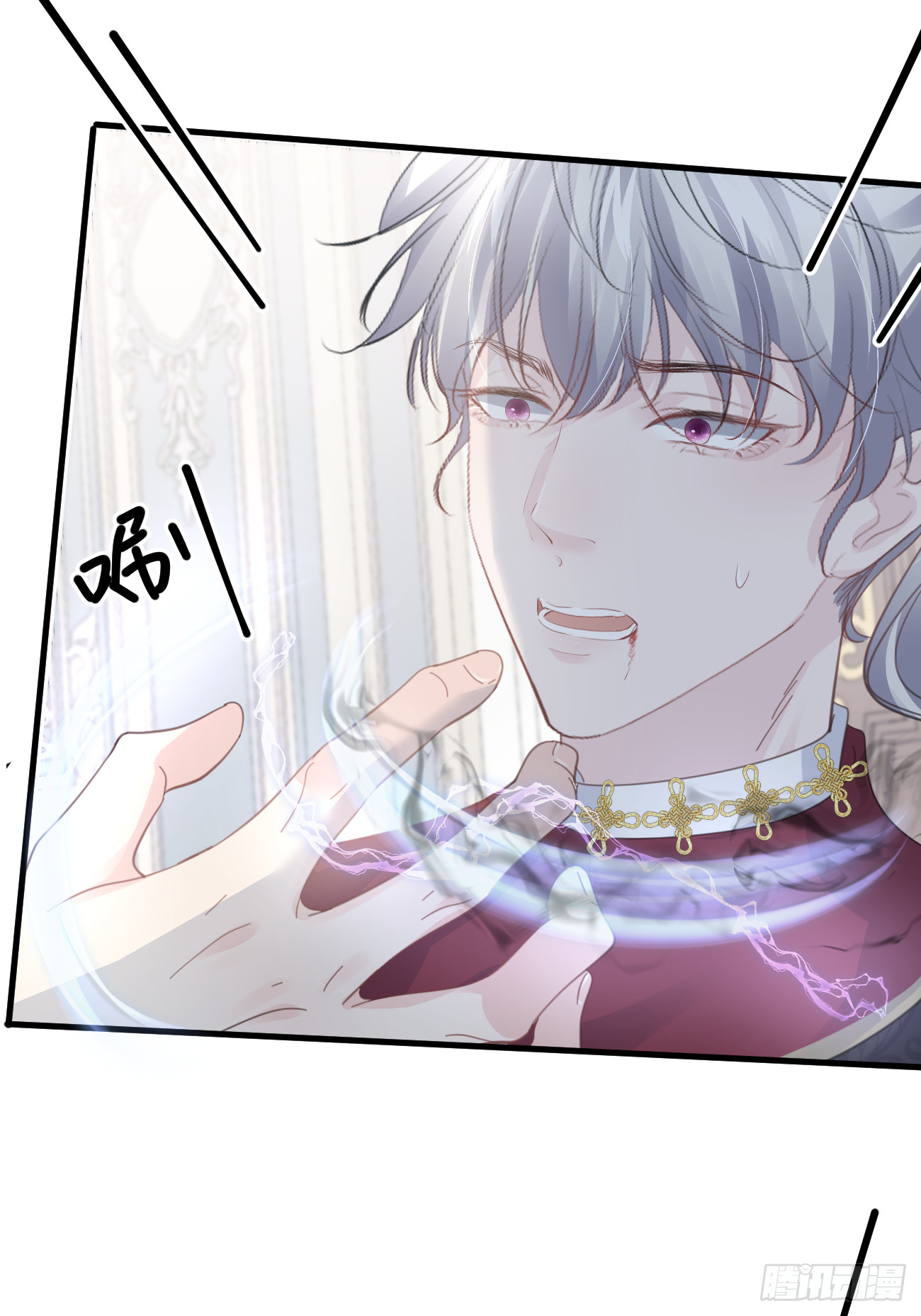 006 光速打脸63