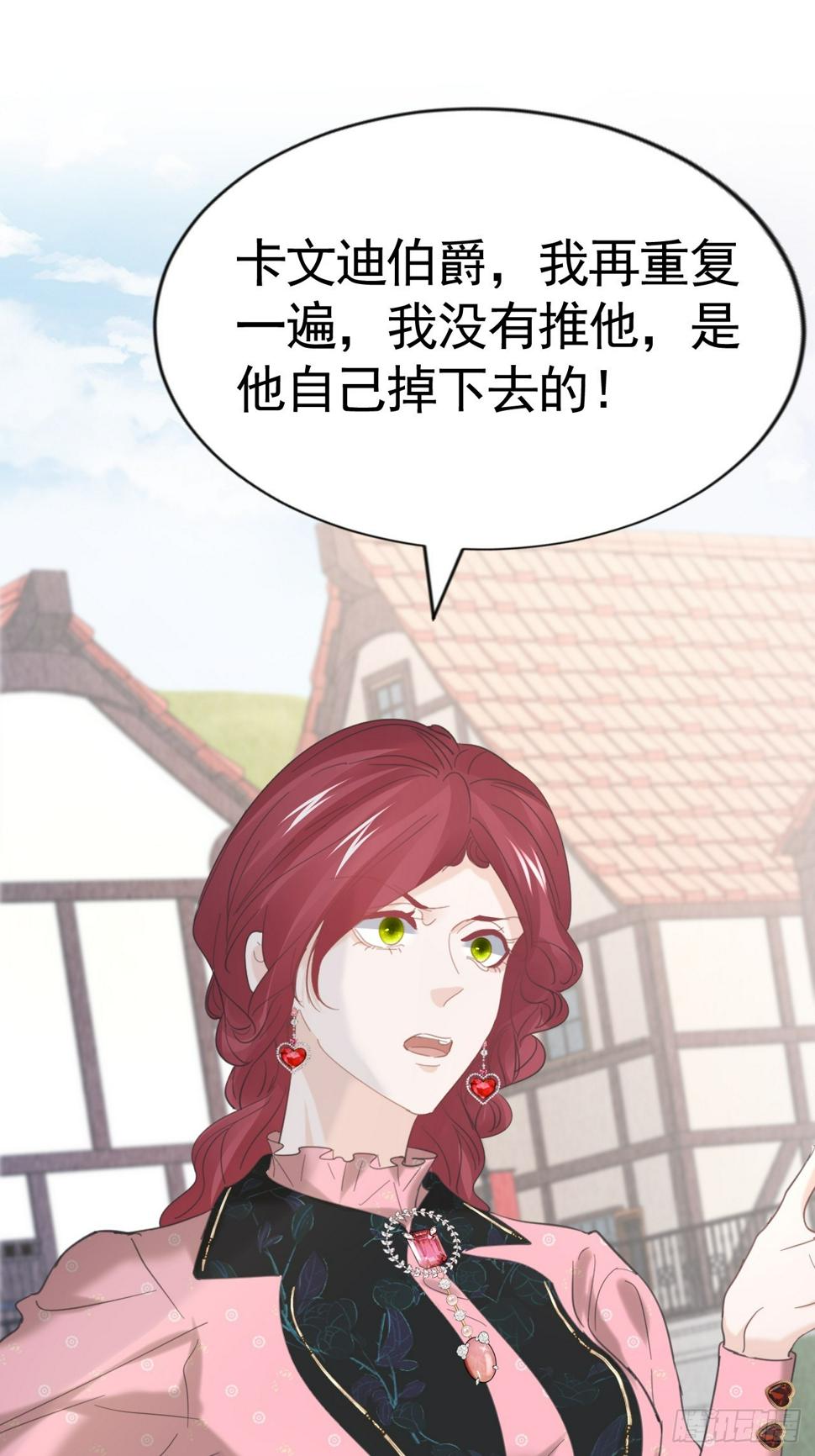 023 管教弟弟17