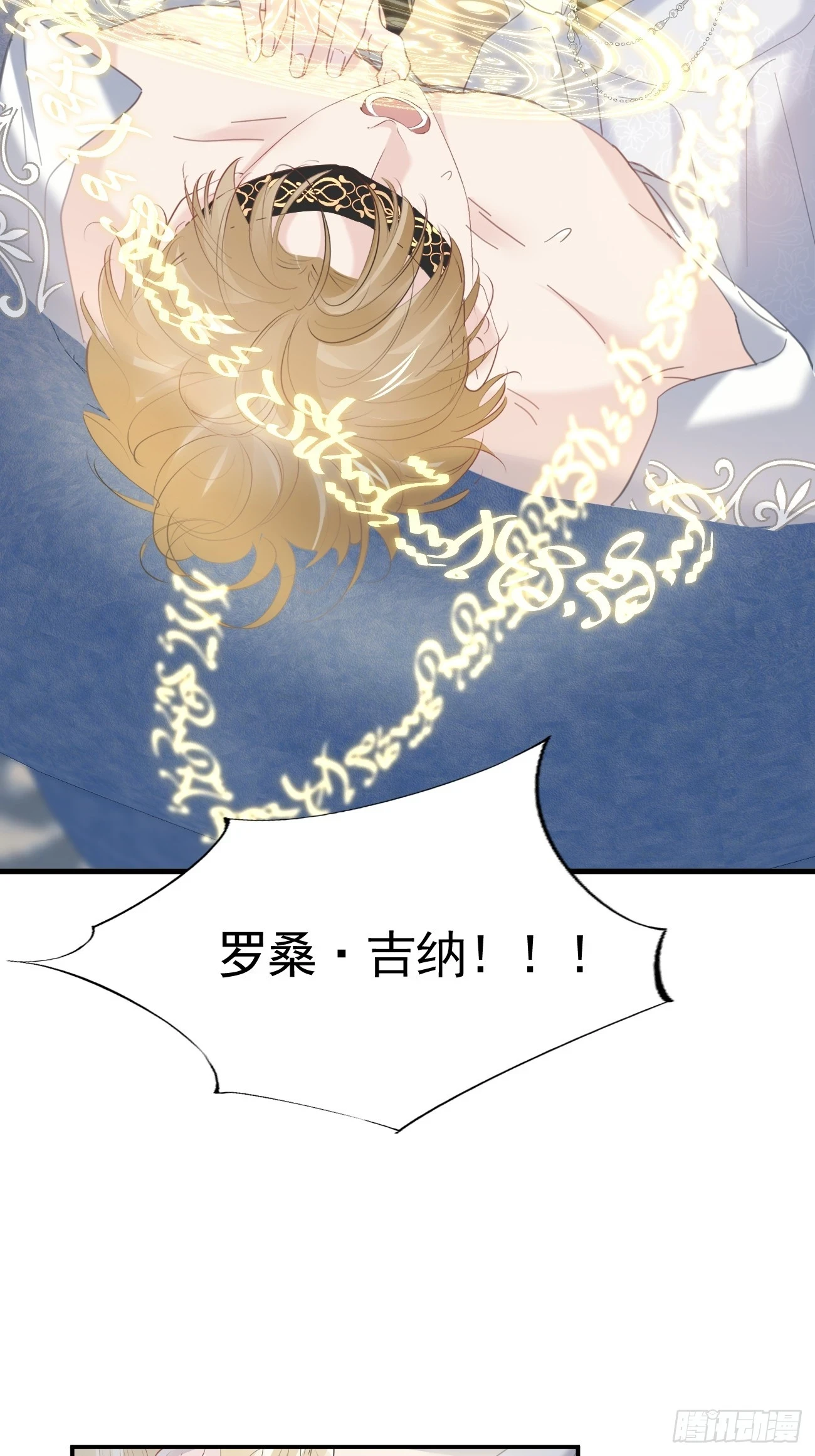 017 信友见面6