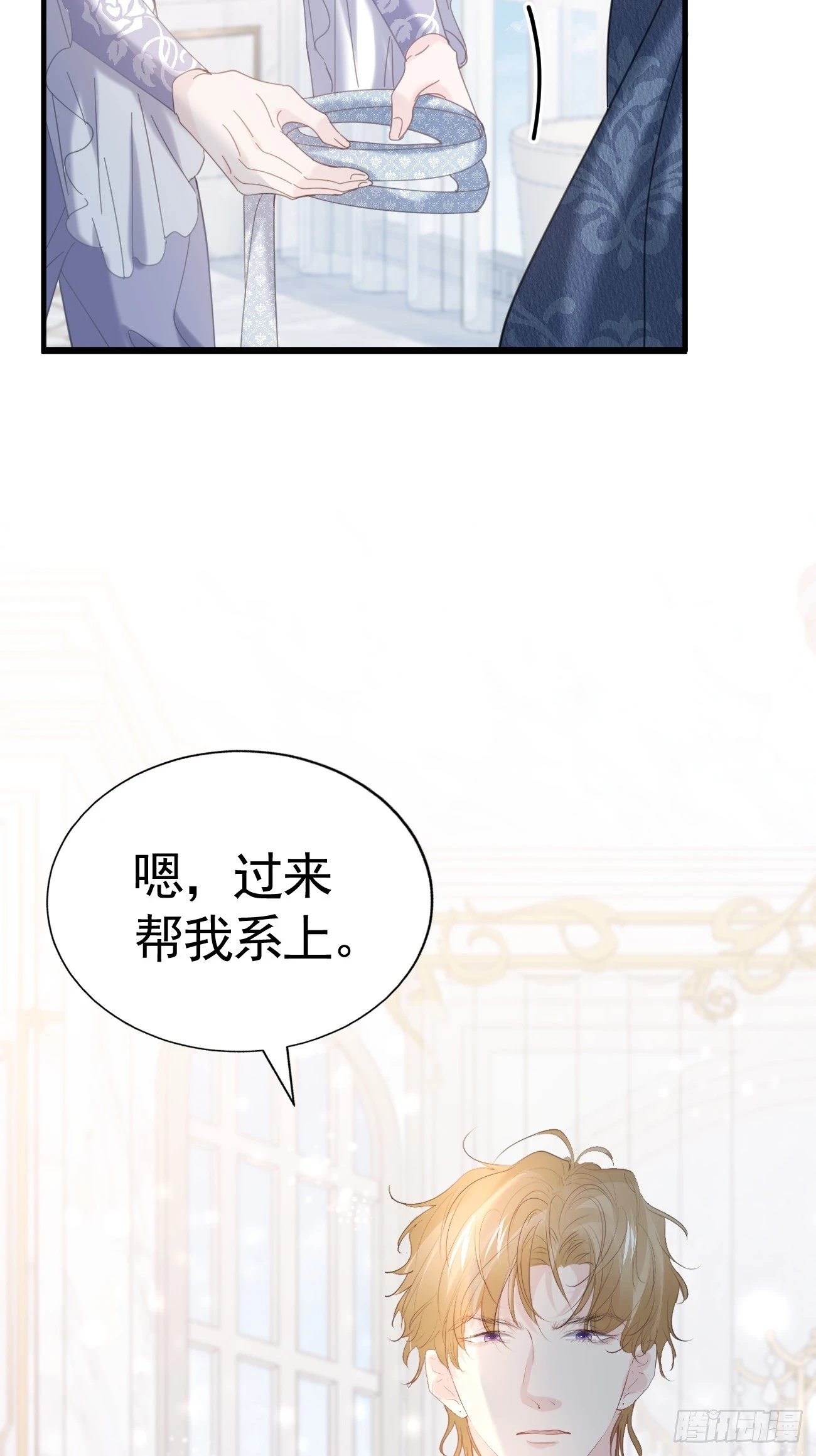 015 美男出浴18