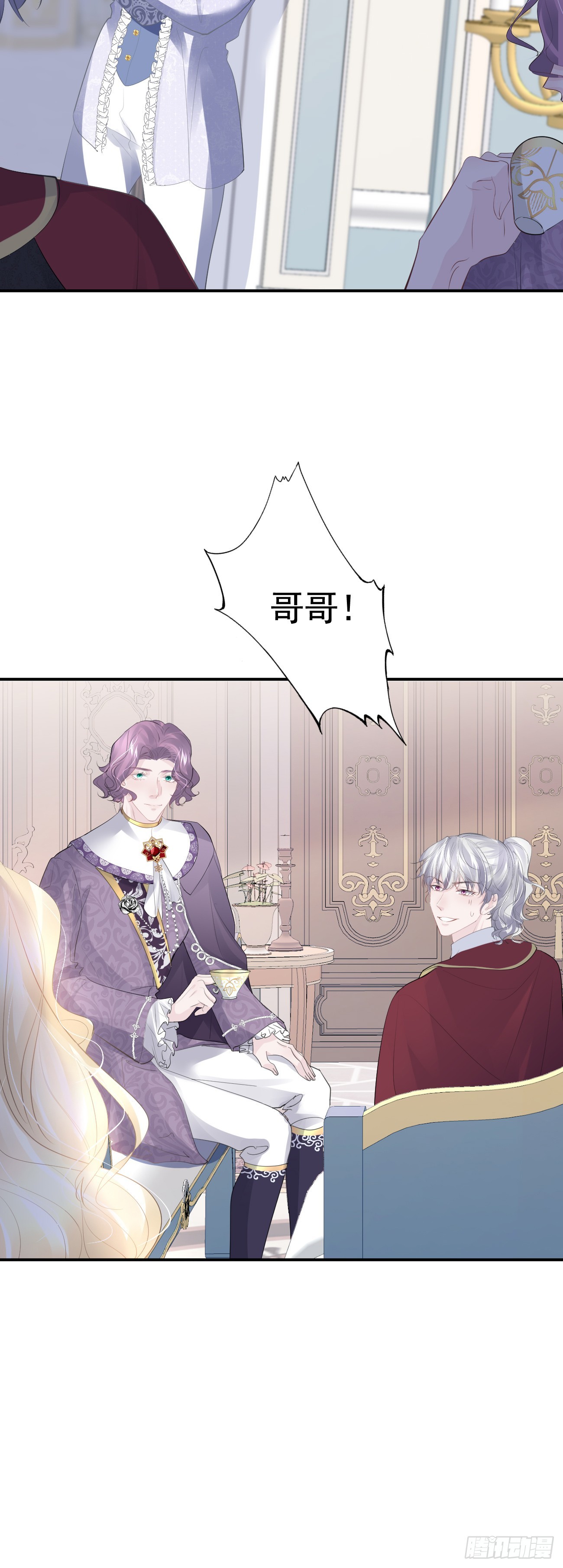 005 相亲相爱33