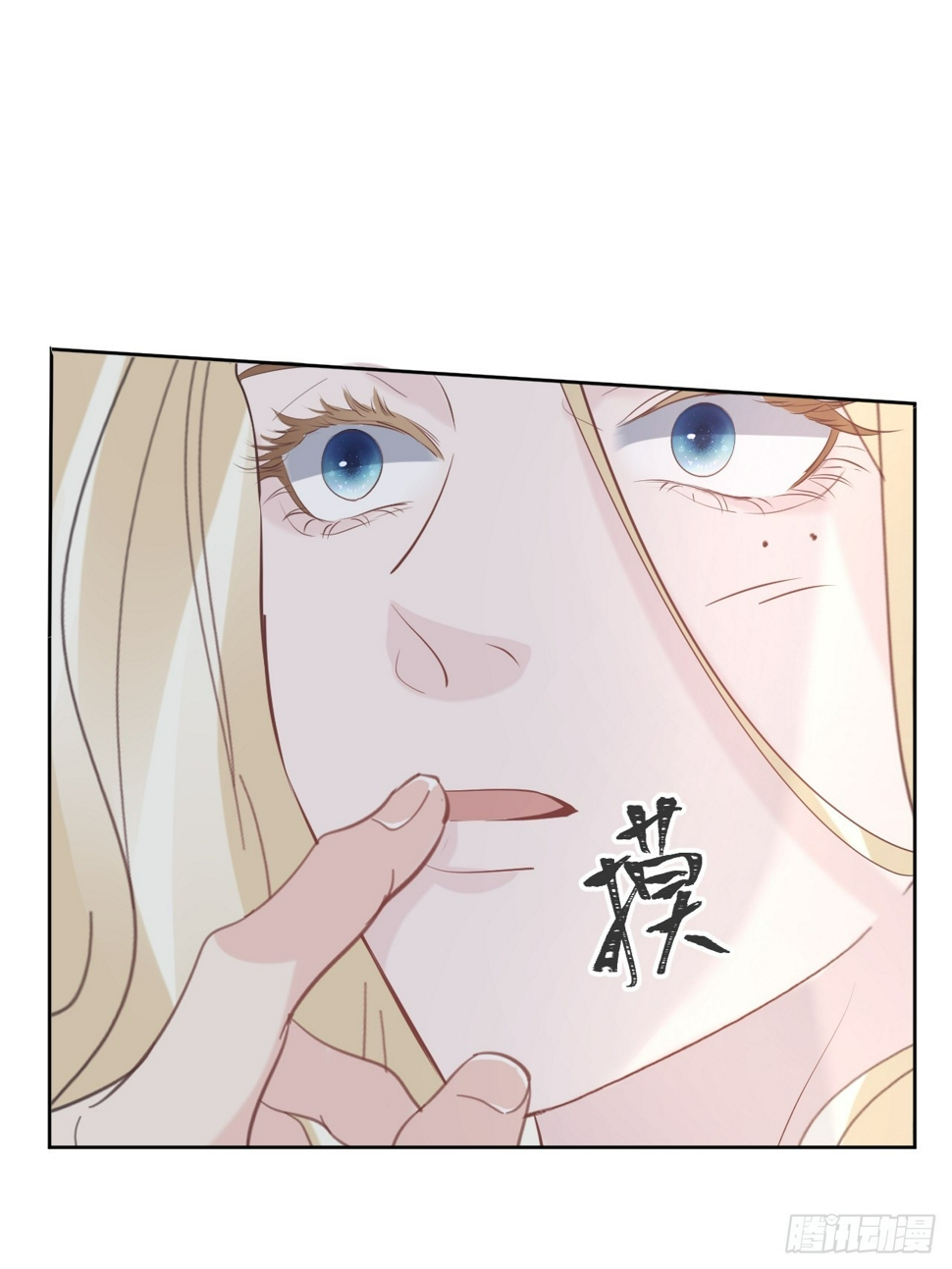 024 皇太子出头65