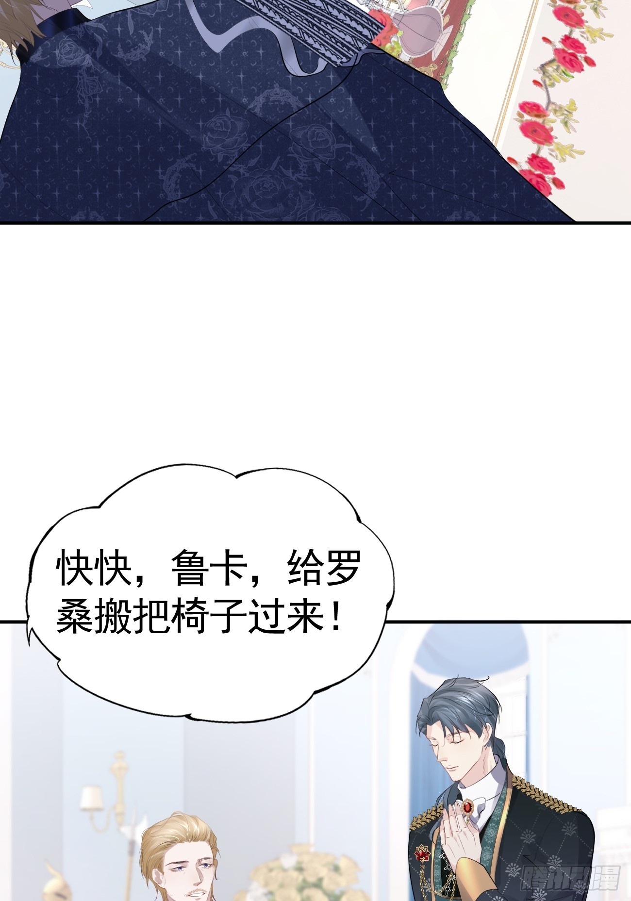 004 爱惜羽毛35