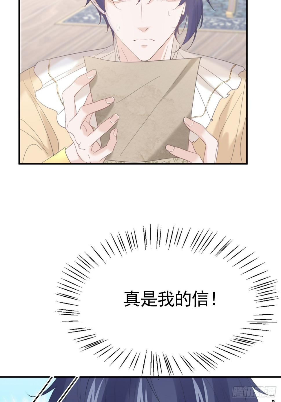 017 调教学生46