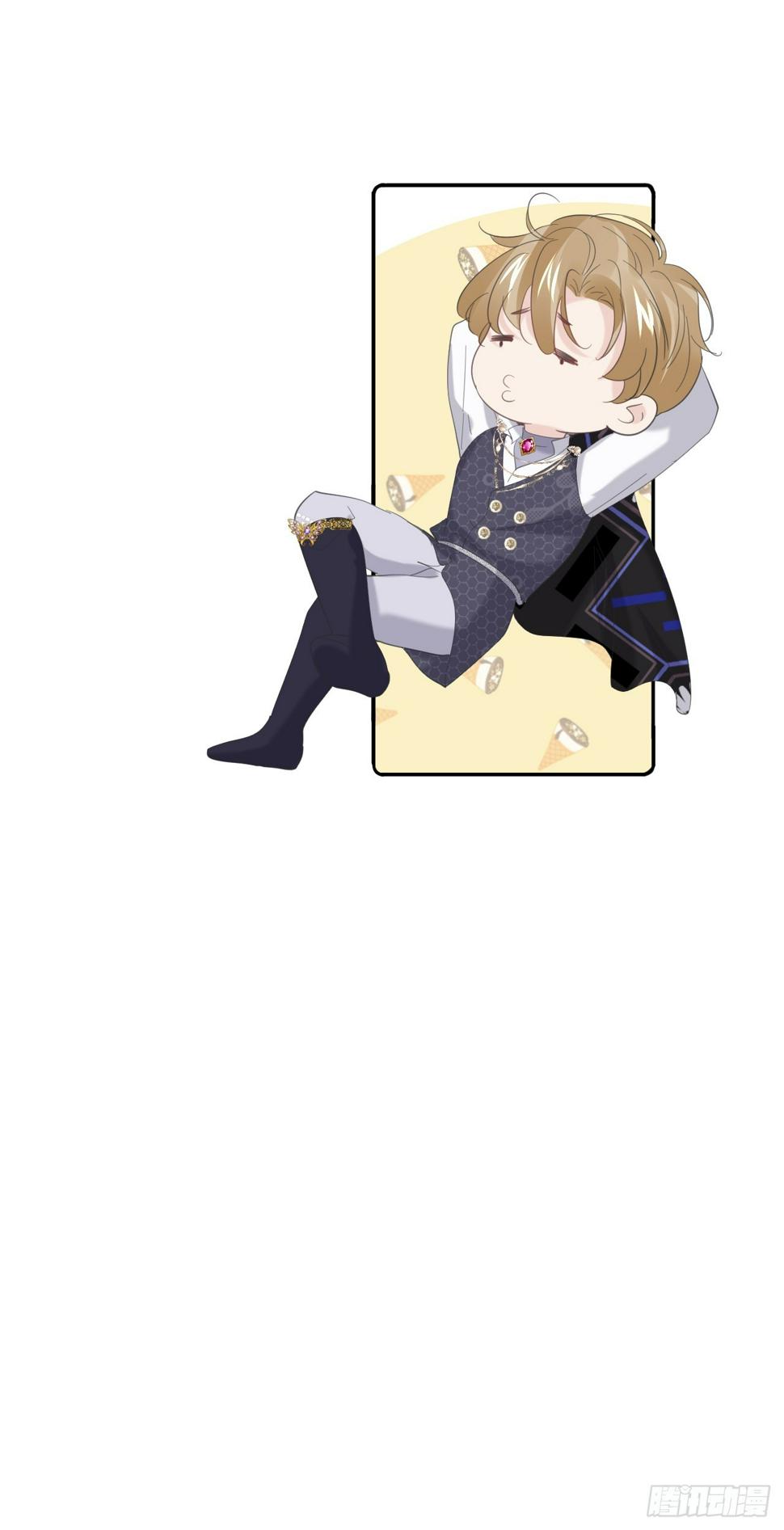 023 管教弟弟81