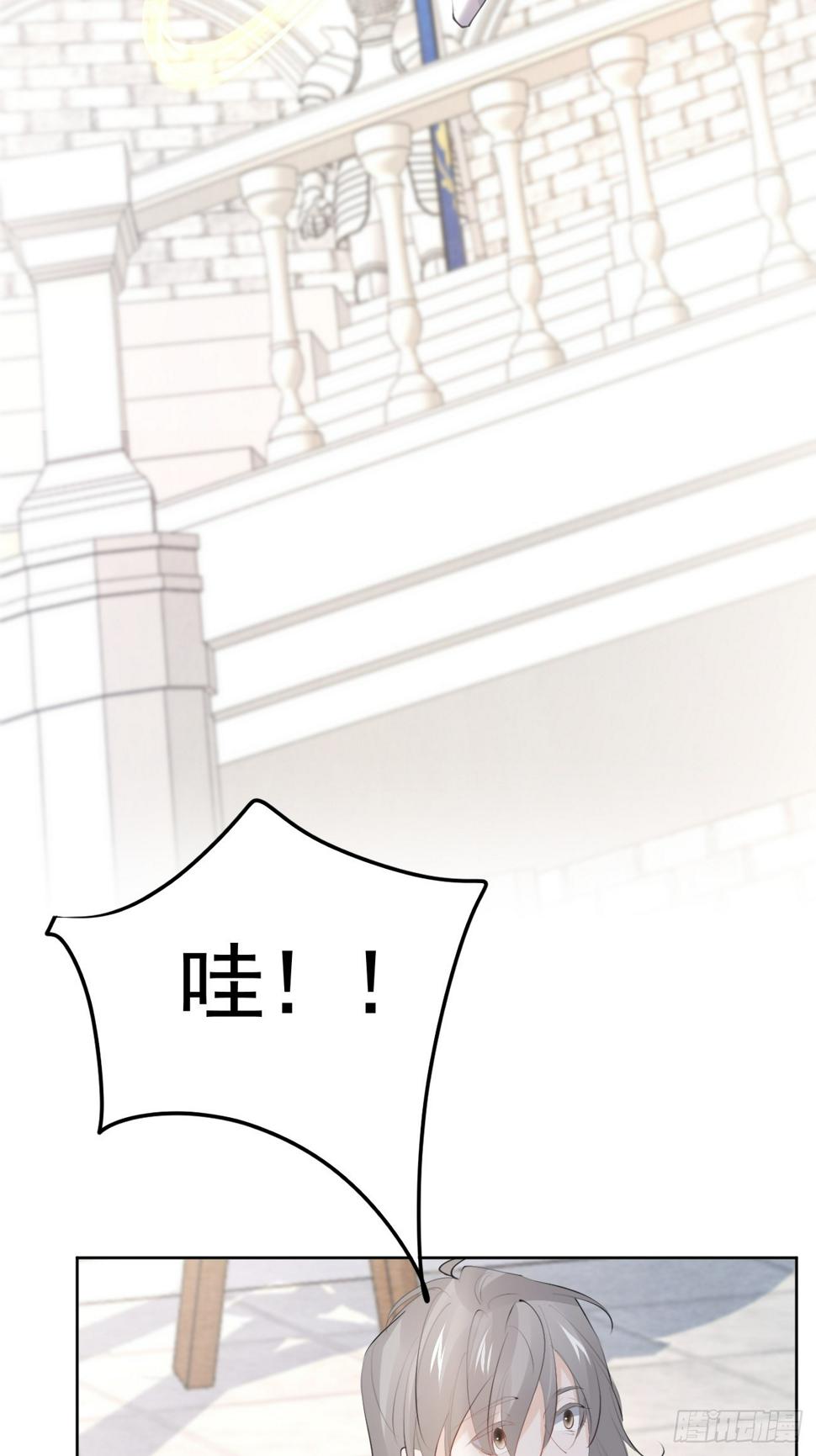 019 大佬掉马19