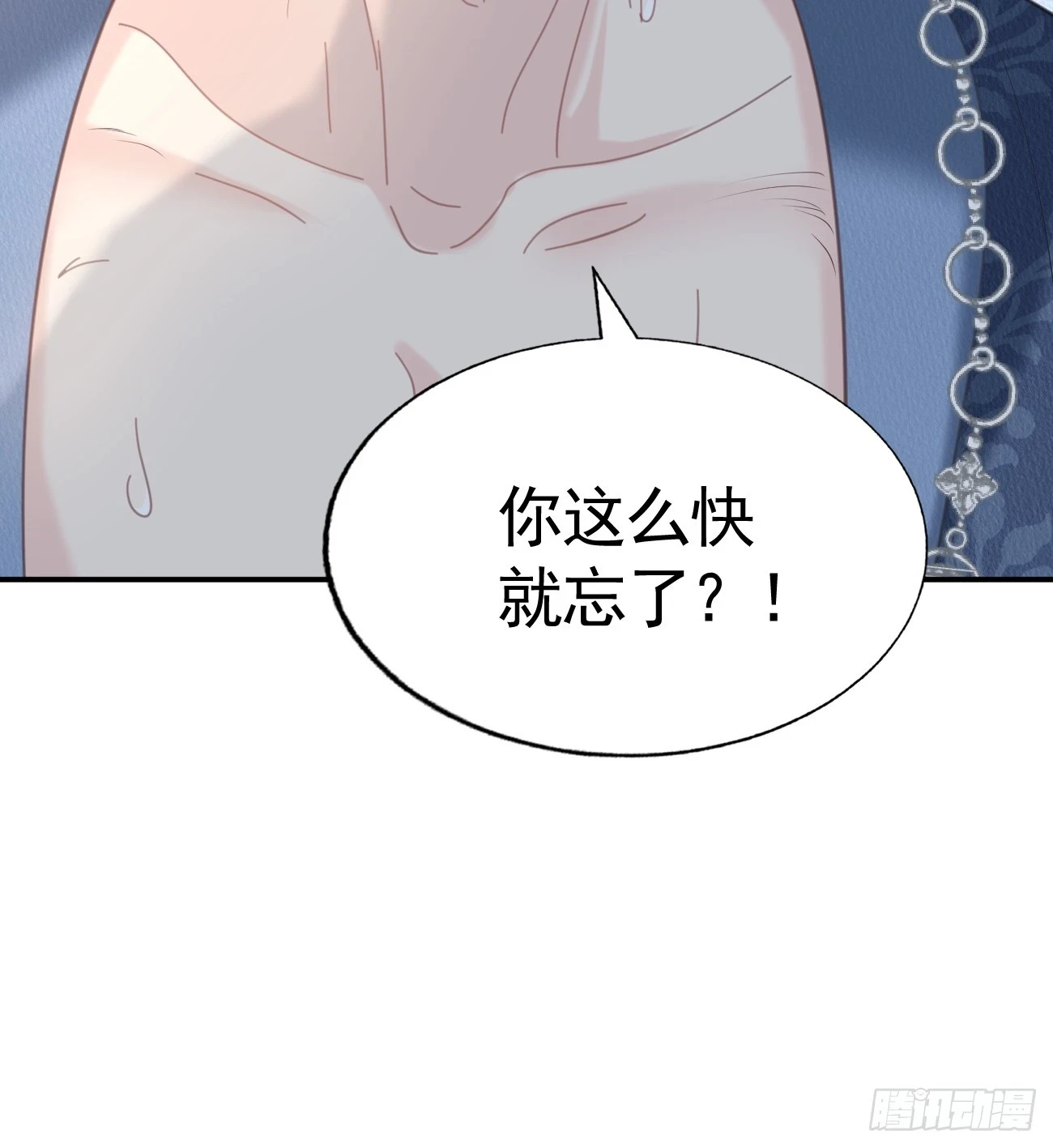 015 美男出浴40
