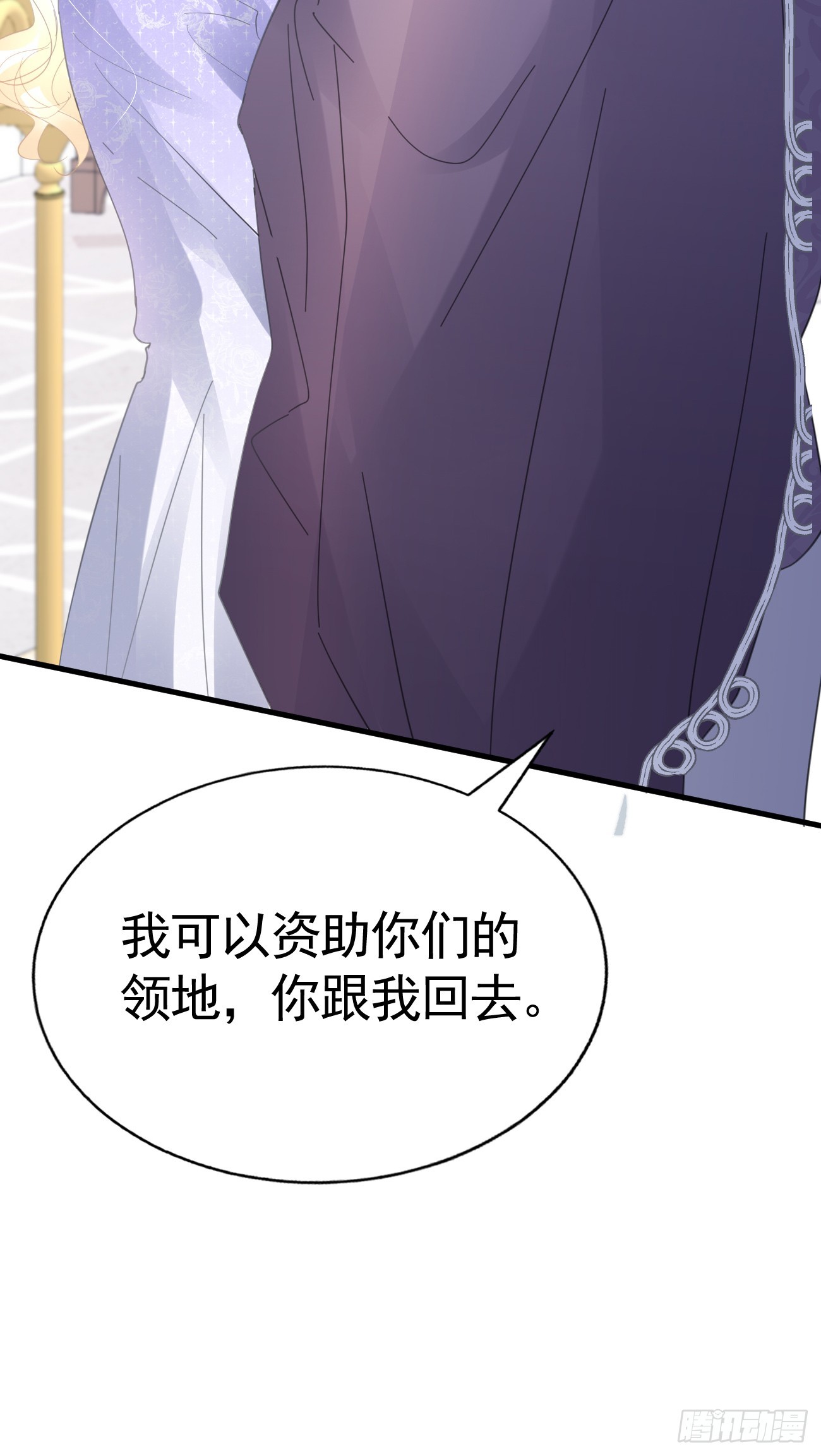 005 相亲相爱43