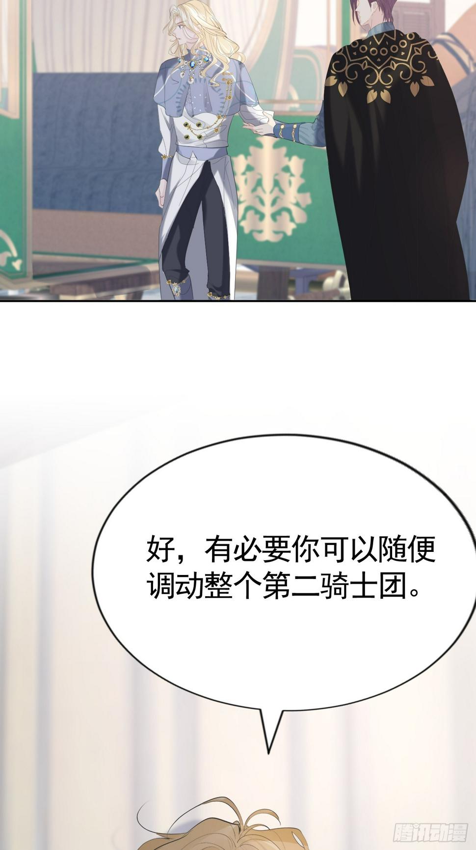022 弟弟又在作57