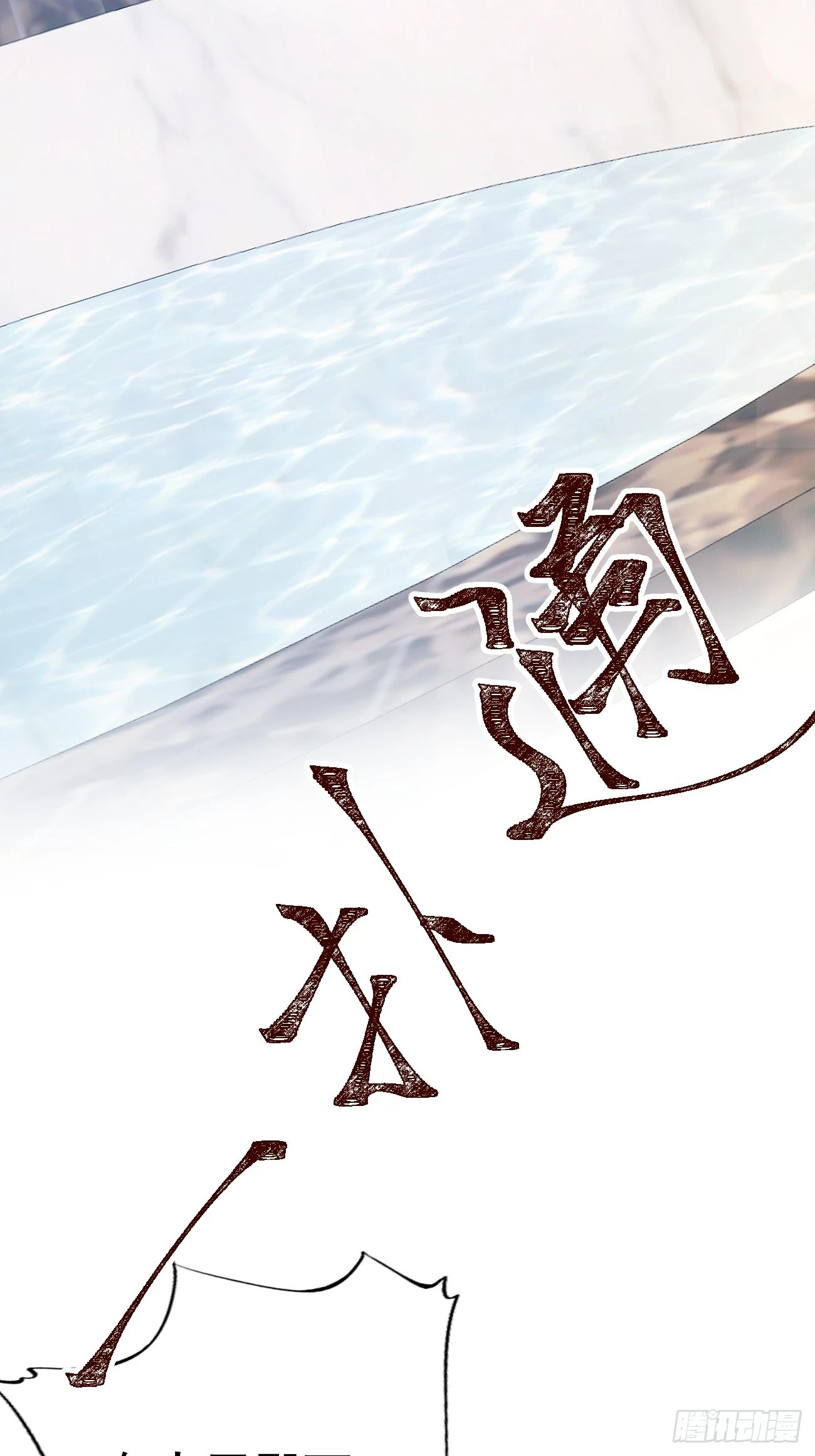 015 美男出浴44