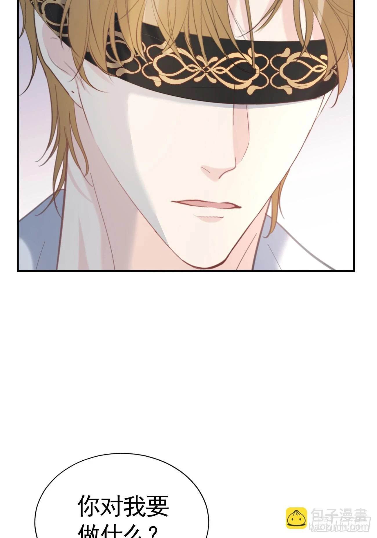 015 美男出浴59