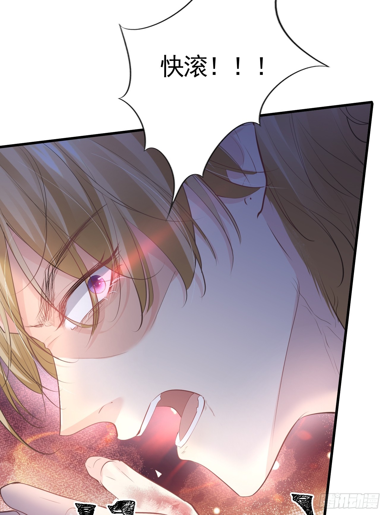003 针锋相对30