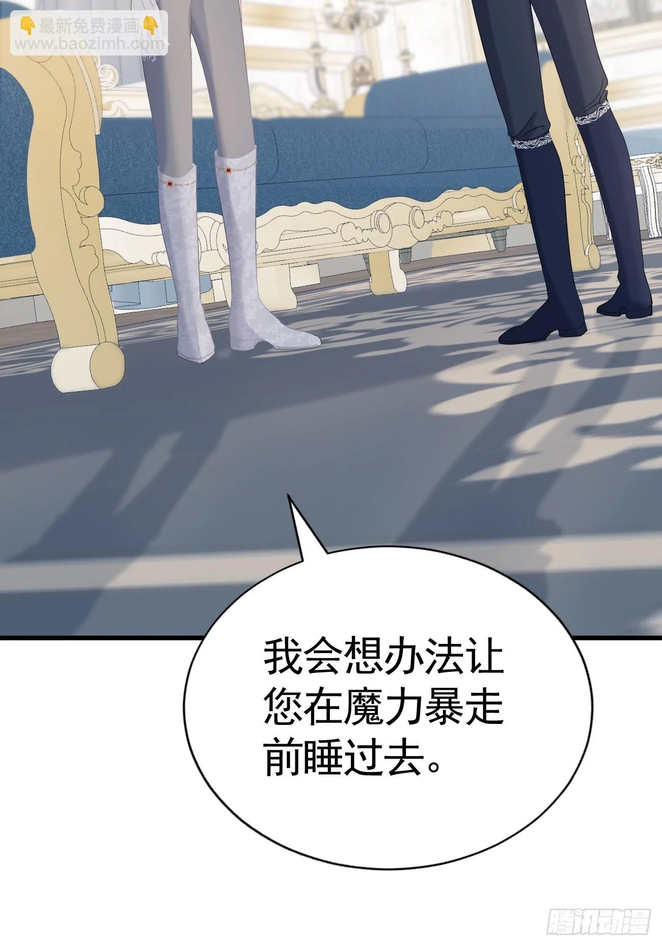 015 美男出浴52