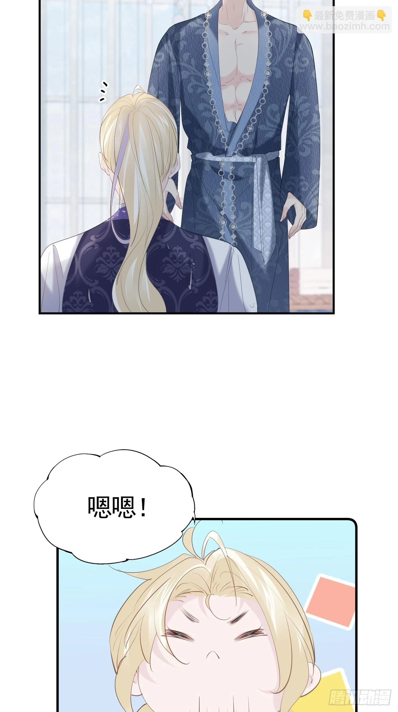 017 信友见面18