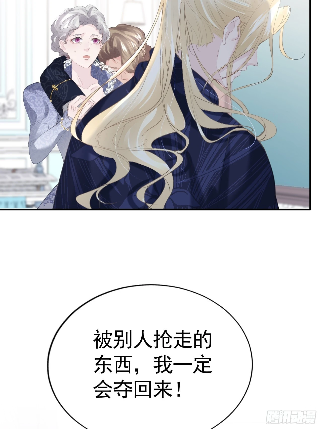 009 他很心疼8