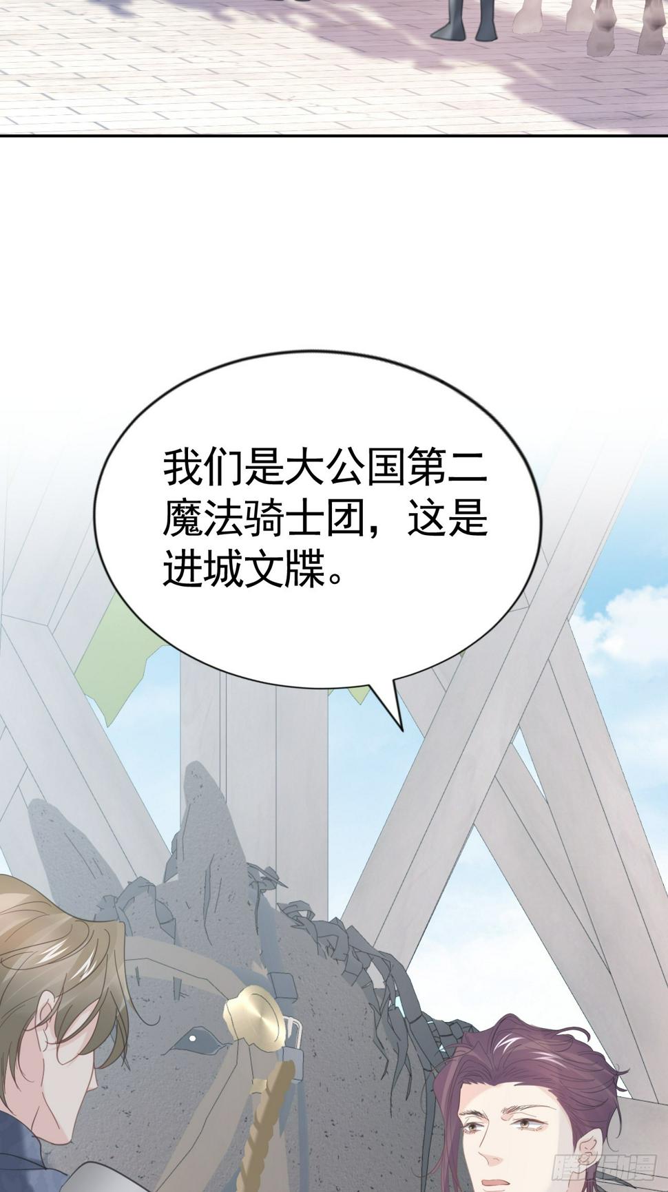 022 弟弟又在作3