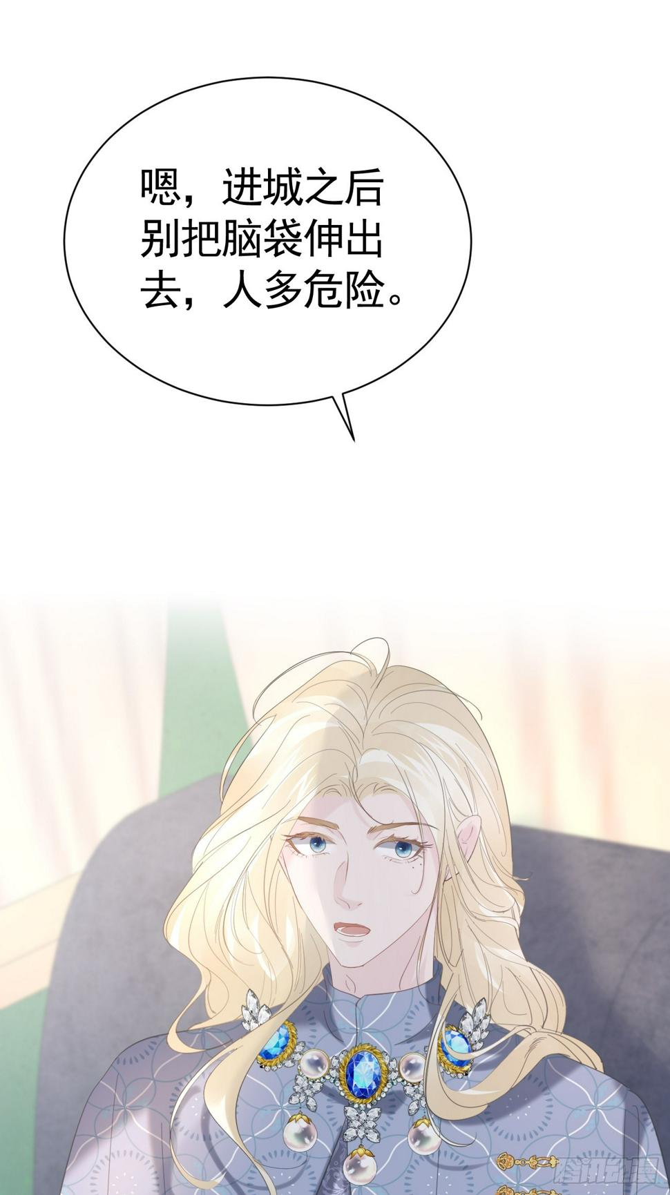 022 弟弟又在作6