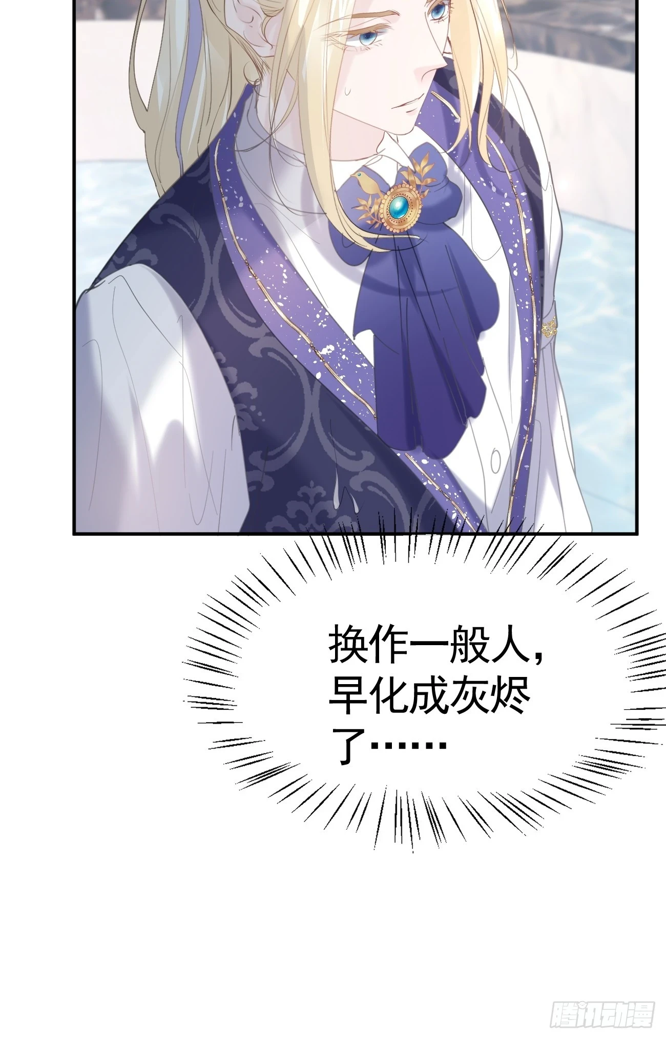 017 信友见面24