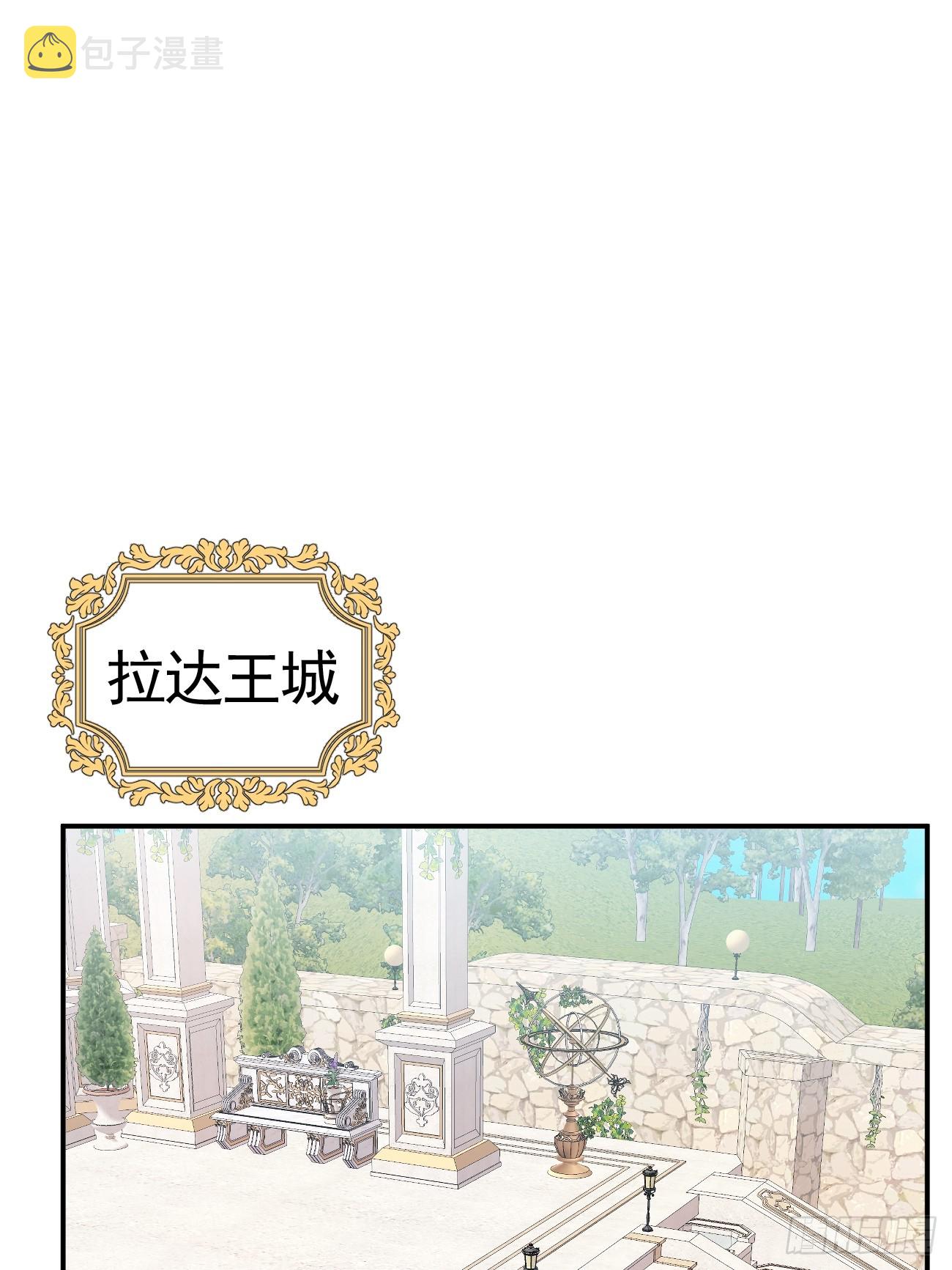 001 新的契约58