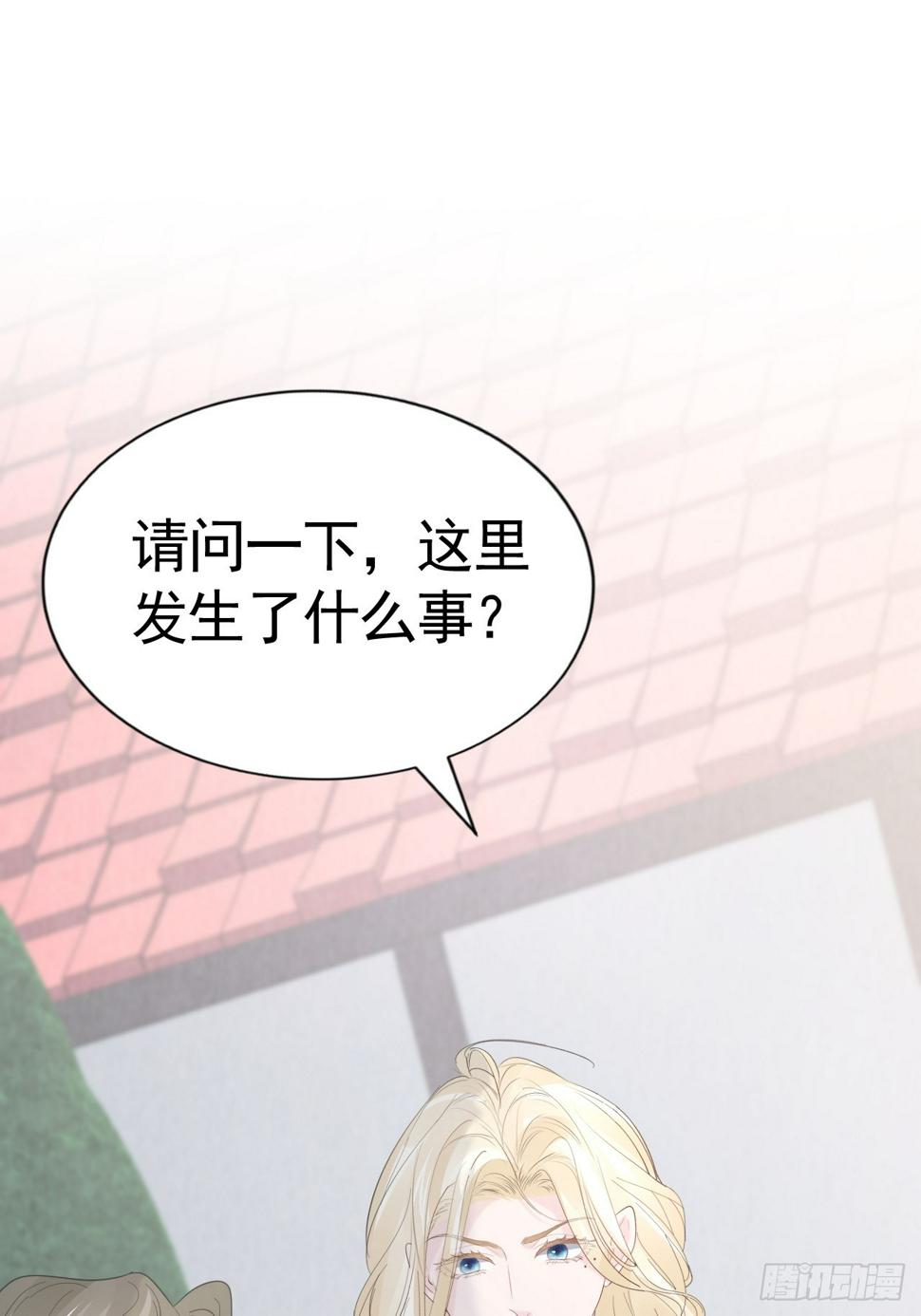 023 管教弟弟2