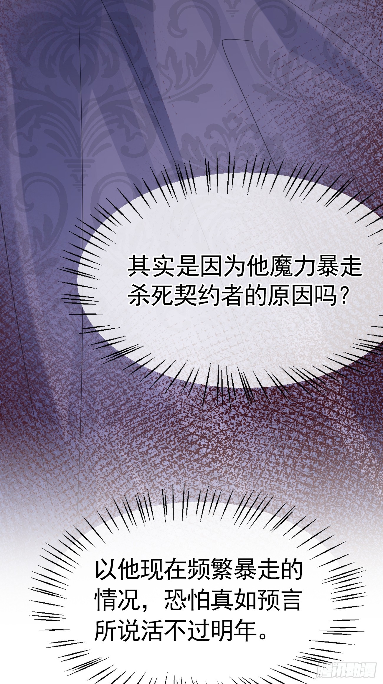 005 相亲相爱5