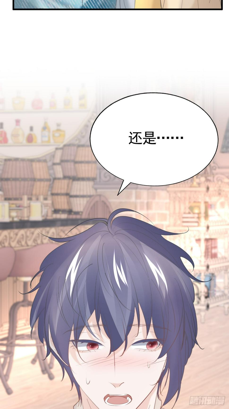 017 调教学生73