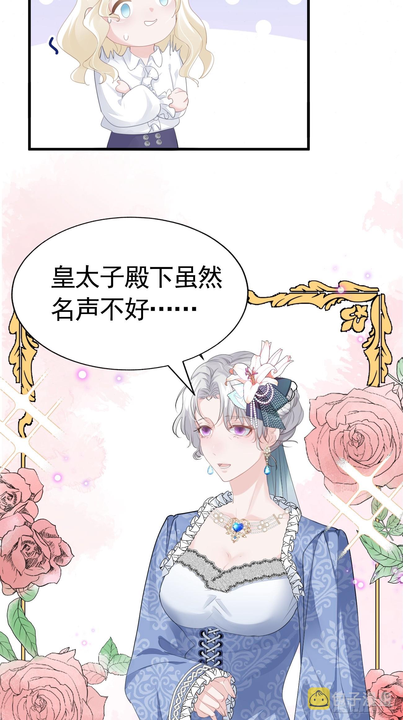 001 新的契约10