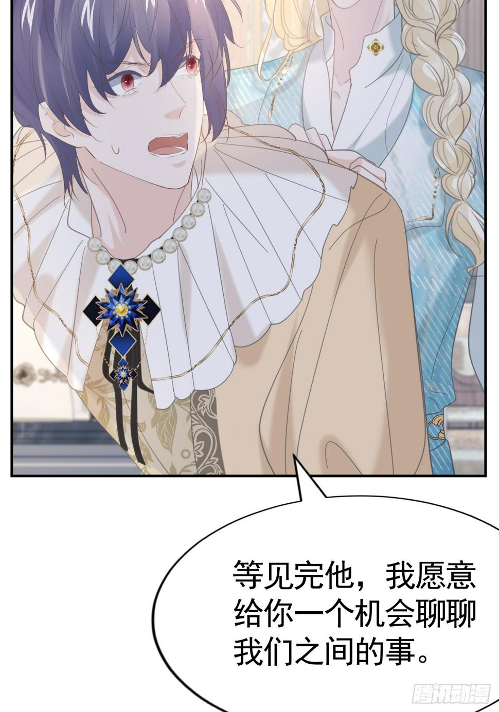 017 调教学生35