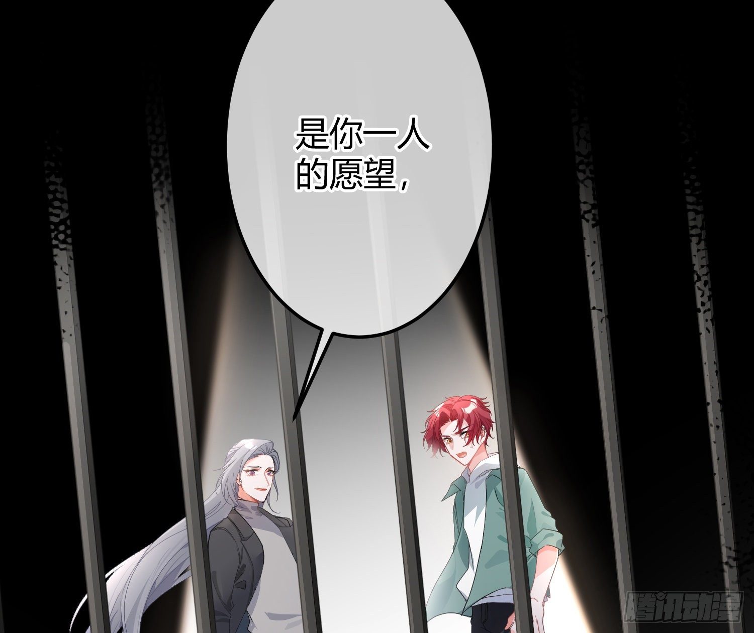 序：无处可逃26