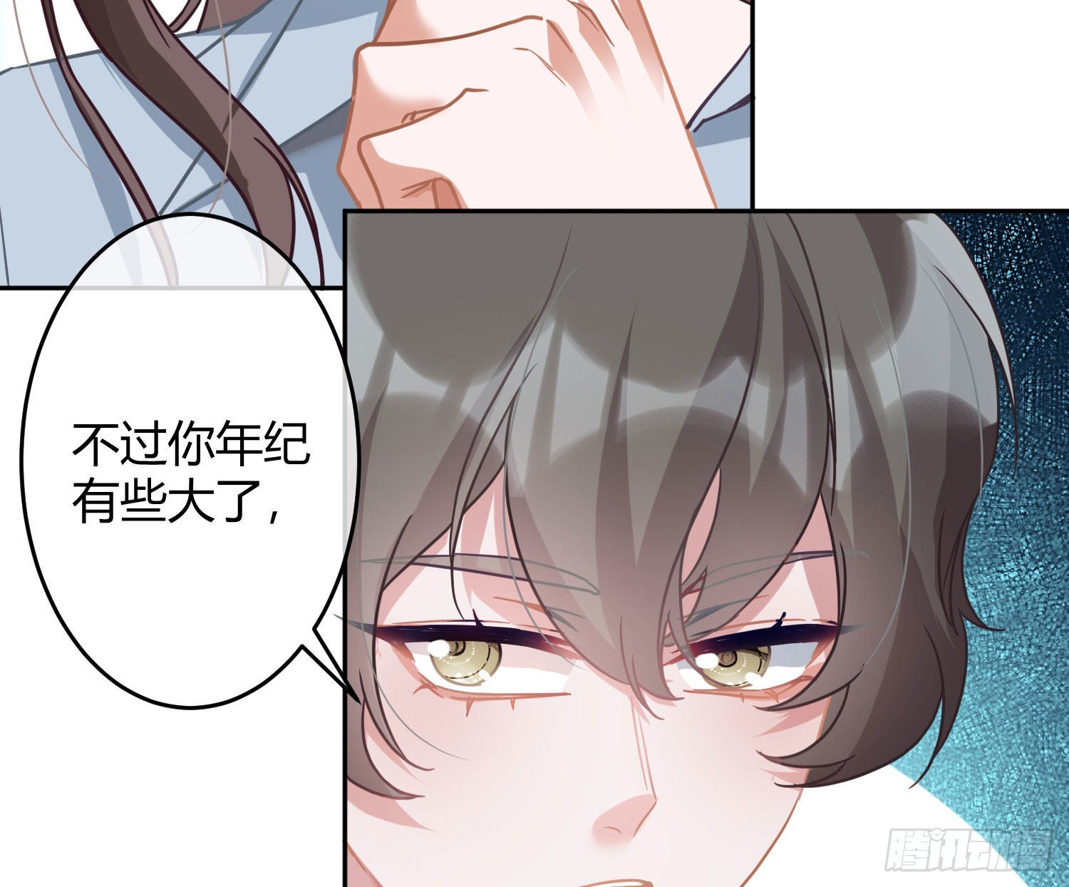 第30话：走投无路11