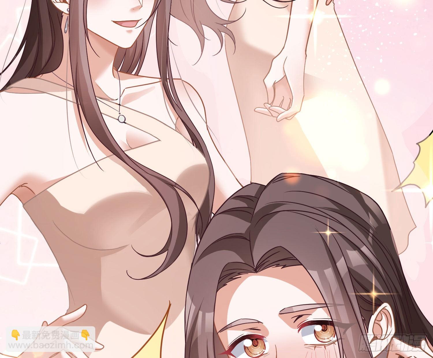 第31话：尾行53