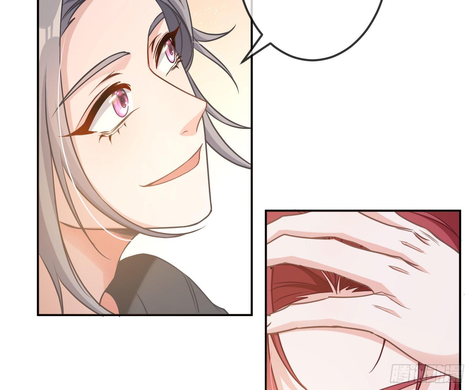 第14话：英雄救美？77