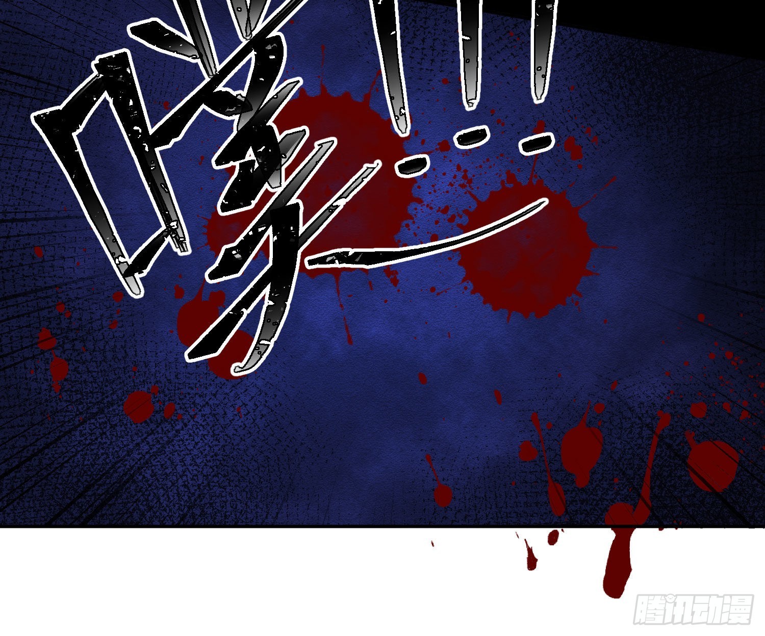 第24话：梦境博弈51