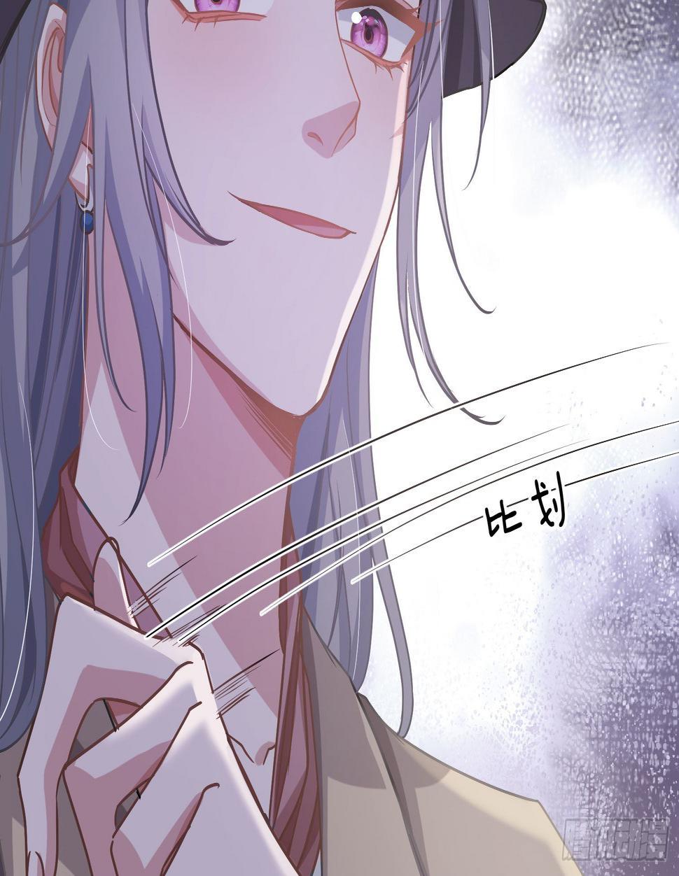 第19话：被诅咒的剧组75