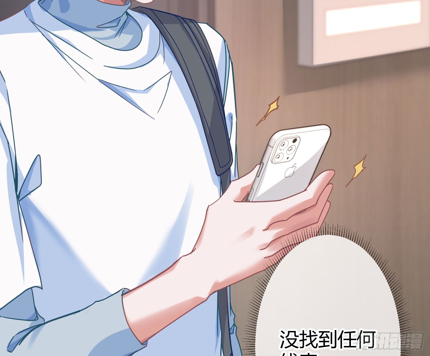 第41话：苏醒15