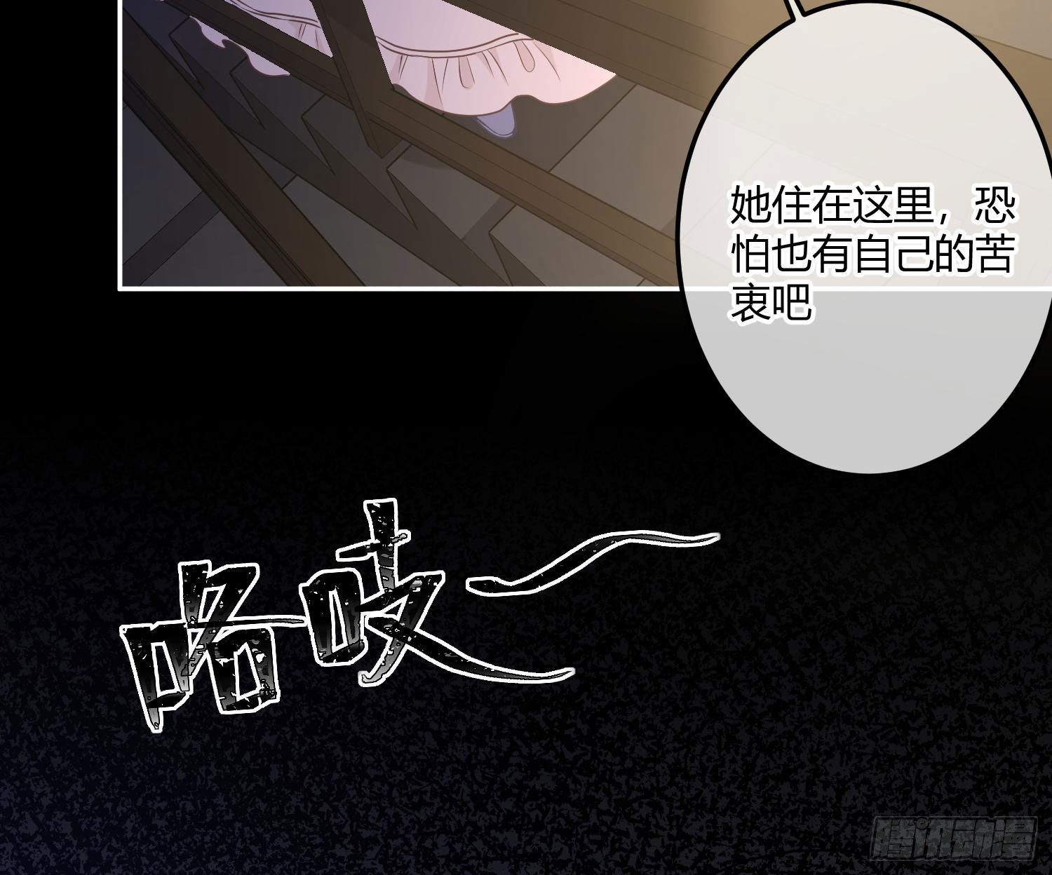 第5话：上身28